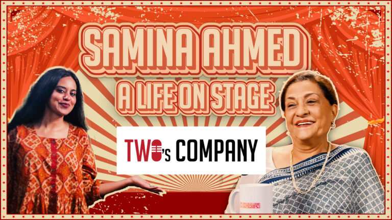 Samina Ahmed: A Life On Stage