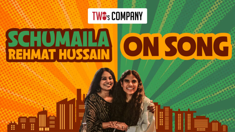 Schumaila Hussain on Song
